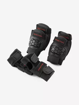 Набор защиты детский Reaction, Серый