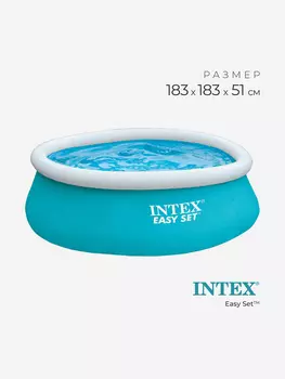 Надувной бассейн Intex 28101NP Easy Set 183х51см, Голубой