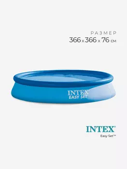 Надувной бассейн Intex 28130NP "Easy Set Pool" 366х76см, Голубой