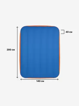 Надувной матрас USM из ПВХ 200х140х40 см, Синий