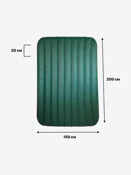 Надувной матрас USM COMPANY из ПВХ 200х150х20 см, Зеленый