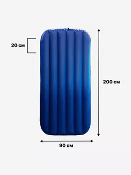 Надувной матрас USM COMPANY из ПВХ 200х90х20 см, Синий