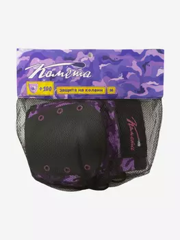 Наколенники Комета, 27см-30см (M), Фиолетовый