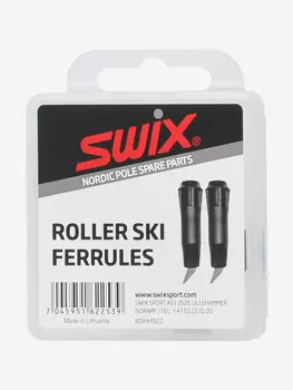 Наконечники для лыжероллерных палок Swix 10 mm, 1 пара, Черный