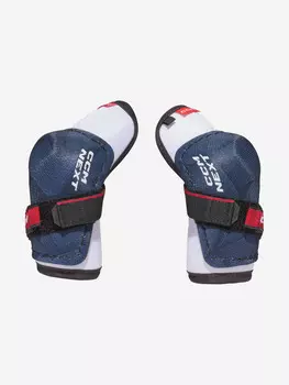 Налокотники хоккейные детские CCM Next YTH, Мультицвет