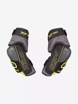 Налокотники хоккейные детские CCM Tacks XF 80 JR, Серый
