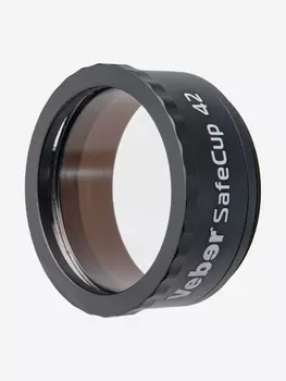 Насадка защитная Veber SafeCup 42 для прицела, Черный