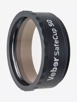 Насадка защитная Veber SafeCup 50 для прицела, Черный