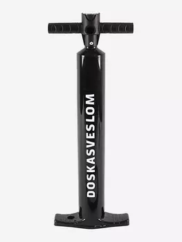 Насос для SUP ручной Doskasveslom HP, Черный