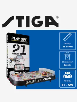 Настольный хоккей Stiga Play Off 21 – Peter Forsberg Edition, Черный