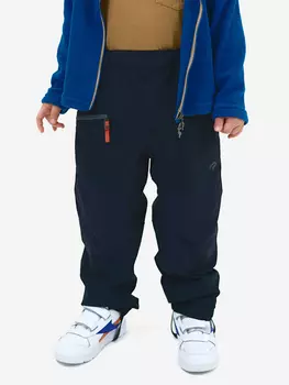 Брюки для мальчиков NORPPA Kurgash, Синий