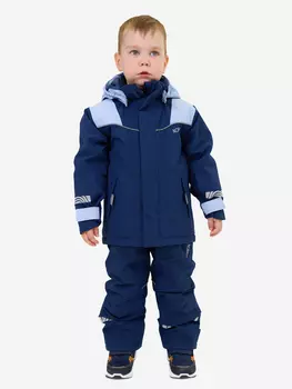 Костюм для мальчиков NORPPA Elton, Синий