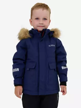 Куртка для мальчиков NORPPA Aike, Синий