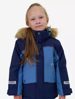 Куртка для девочек NORPPA Fisht, Голубой