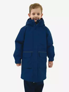 Куртка для мальчиков NORPPA Hanka, Синий