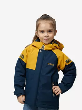 Куртка для девочек NORPPA Ohta, Желтый