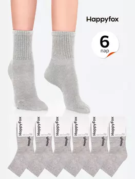 Носки детские Happyfox, набор 6 пар, с резинкой, хлопковые, Серый