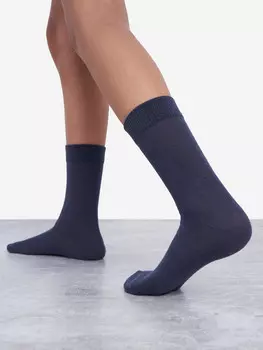 Носки для мальчиков GSD, 3 пары, Синий