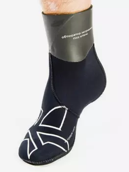 Носки неопреновые SARGAN Мечта Снегурочки 5 мм, Черный