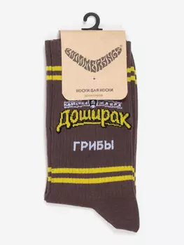Носки с дизайном упаковки Booomerangs, Доширак, Грибы, Коричневый