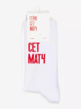 Носки с надписями Partisanpress, Гейм, сет, матч, Белый