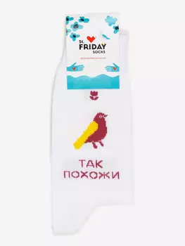 Носки с рисунками St.Friday Socks, Парочка, гусь да гагарочка, Белый