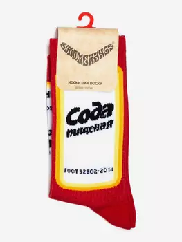 Носки спортивные Booomerangs с рисунками "Дизайн упаковки", Сода, Белый