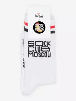 Носки спортивные с надписями St.Friday Socks x Sock Club Moscow, Логотип, Белый