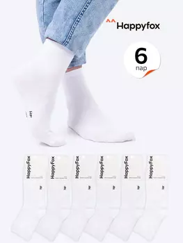 Носки унисекс Happyfox, набор 6 пар, белые, хлопковые, Белый