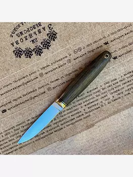 Нож Маус Товарищество Завьялова, Коричневый