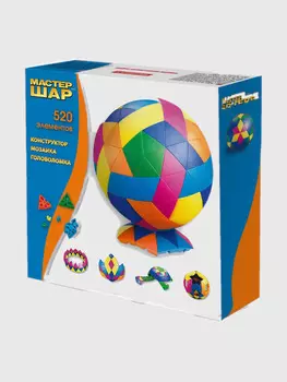 Конструктор 3Д объемный 520 деталей, Нескучные игры, Мастер шар, Мультицвет