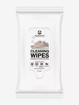 Очищающие салфетки для обуви Nanomax Cleaning Wipes, 15 шт, Белый