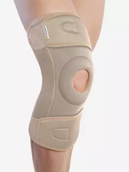 Окутывающий коленный ортез с полицентрическими ребрами жесткости, Бежевый