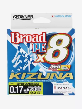 Шнур OWNER Kizuna X8 Broad PE chartreuse 135м 0,17мм 9,2кг, Зеленый