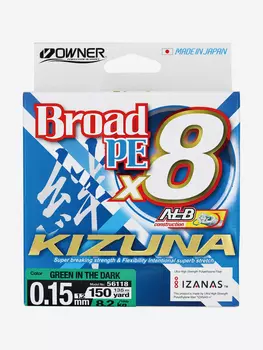 Шнур OWNER Kizuna X8 Broad PE green 135м 0,15мм 8,2кг, Зеленый