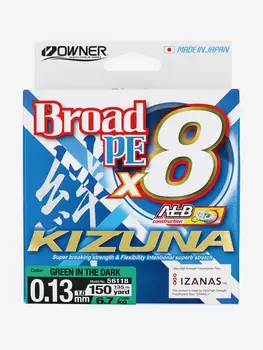 Шнур OWNER Kizuna X8 Broad PE green 135м 0,13мм 6,7кг, Зеленый