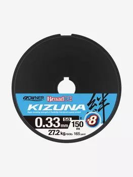 Шнур OWNER Kizuna X8 Broad PE multi color 10м 150м 0,33мм 27,2кг, Мультицвет