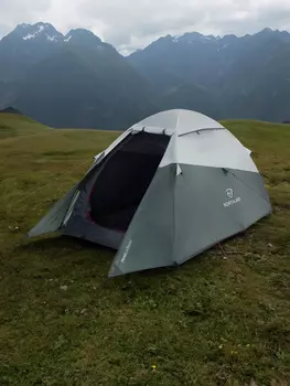 Палатка 2-местная Northland Canyon 2, Серый