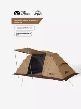 Палатка премиум MOBI GARDEN 4-местная с тамбуром и двумя спальнями, Коричневый