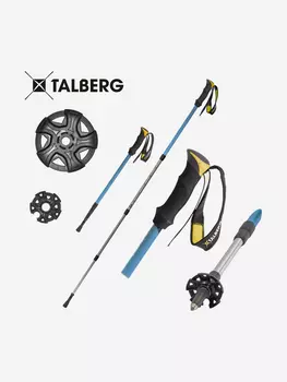 Палки треккинговые COMPACT POLE, синий, Синий