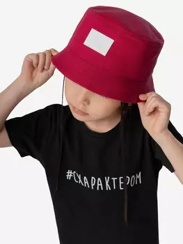 Панама bodo, Красный