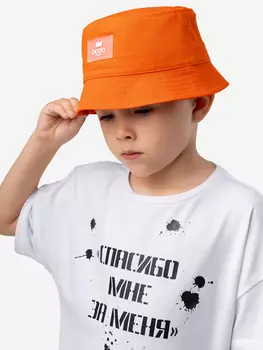 Панама bodo, Оранжевый