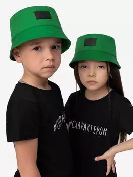 Панама bodo, Зеленый