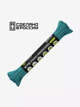 Паракорд 275 (мини) CORD nylon 10м RUS (aquamarine), Зеленый