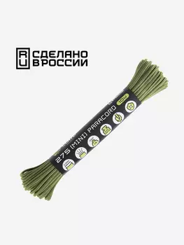 Паракорд 275 (мини) CORD nylon 10м RUS (moss), Зеленый