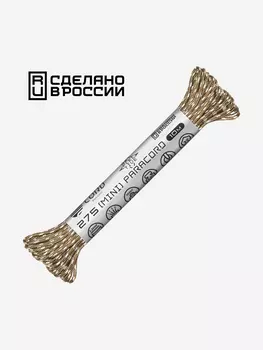 Паракорд 275 (мини) CORD nylon 10м RUS световозвращающий (tan), Бежевый