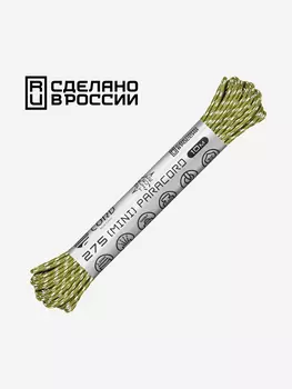 Паракорд 275 (мини) CORD nylon 10м RUS световозвращающий (moss), Зеленый