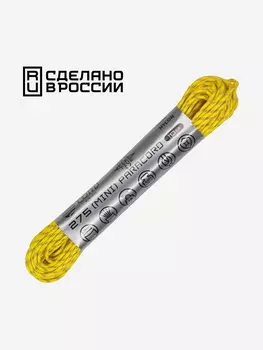 Паракорд 275 (мини) CORD nylon 10м RUS световозвращающий (lemon), Желтый