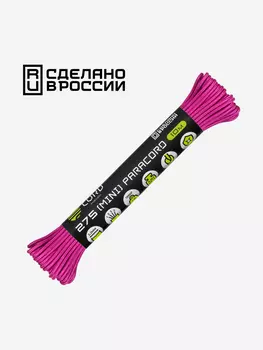 Паракорд 275 (мини) CORD nylon 10м RUS (flamingo), Розовый