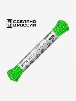 Паракорд 275 (мини) CORD nylon 10м RUS световозвращающий (lime), Зеленый